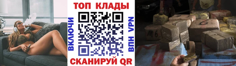 Наркотические вещества Апатиты Бутират  ГАШИШ  Амфетамин  Канабис  A PVP 