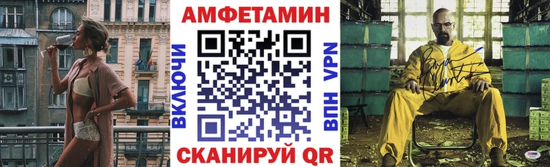 продажа наркотиков  omg как войти  Амфетамин 98%  Апатиты 