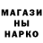 Кетамин ketamine Erdem Shalikov