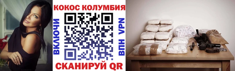 MEGA маркетплейс  цена наркотик  Апатиты  Cocaine 99% 