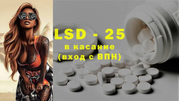 круглые Алексеевка
