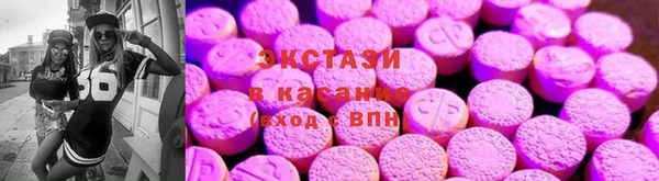 герыч Покровск