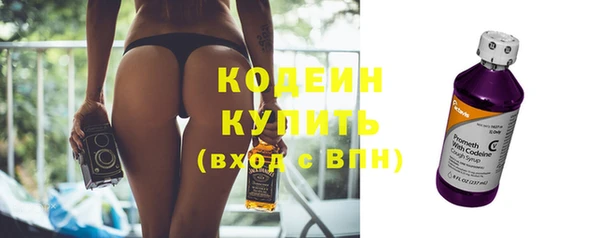 ПСИЛОЦИБИНОВЫЕ ГРИБЫ Покачи