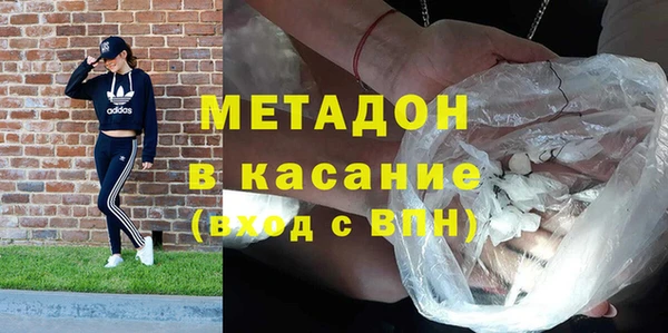 кристаллы Алзамай
