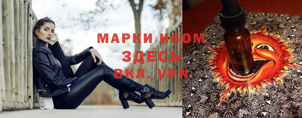 круглые Алексеевка