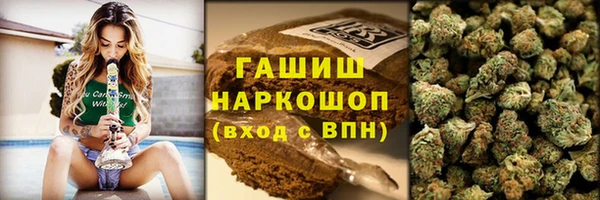 кристаллы Алзамай