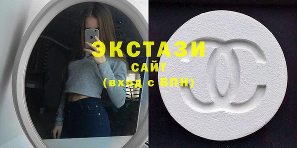 круглые Алексеевка