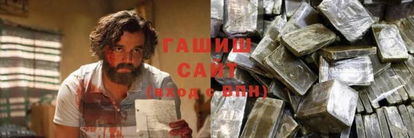 ешки Алексин