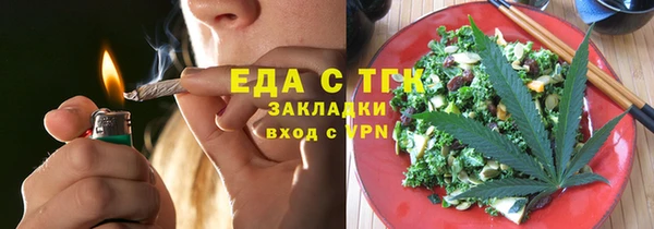 круглые Алексеевка