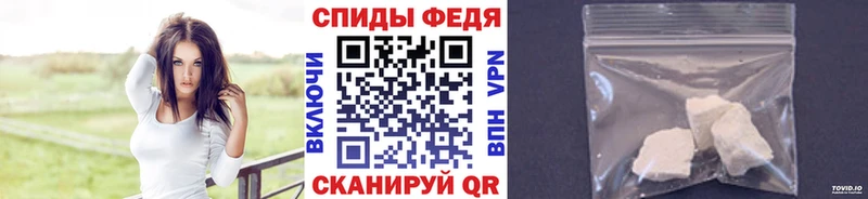 сайты даркнета состав  Апатиты  Метамфетамин мет 
