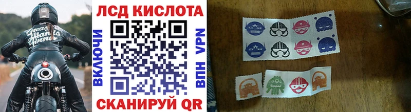 купить наркотик  Апатиты  Марки NBOMe 1,5мг 