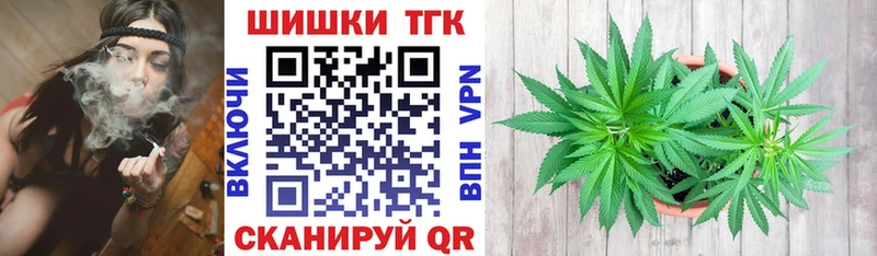 Каннабис ГИДРОПОН  Апатиты 